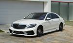 Mercedes-Benz S63 AMG by VITT Squalo 2014 года